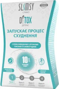 Слімсі Детокс порошок для виведення токсинів та зайвої рідини у стіках, 10 шт.