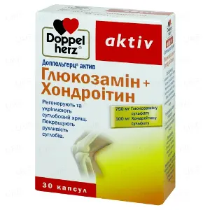 Доппельгерц Актив Глюкозамін + Хондроітин капсули, 30 шт.