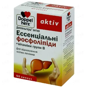 Доппельгерц Актив Есенціальні фосфоліпіди + Вітаміни капсули №50