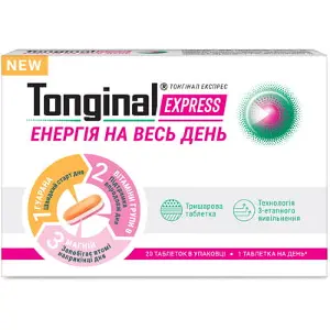 Тонгіналу Експрес таблетки №20