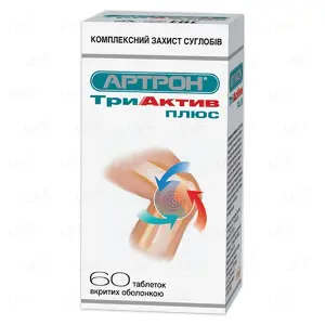 Артрон Триактив Плюс таблетки для защиты суставов, 60 шт.