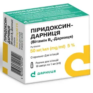 Піридоксин-Дарниця розчин для ін'єкцій по 50 мг/мл, 10 ампул по 1 мл (5х2)