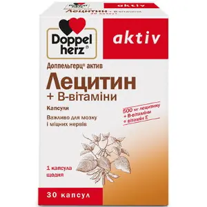 Доппельгерц Актив Лецитин + B-вітаміни капсули, 30 шт.