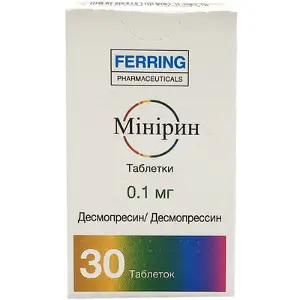 Мінірин таблетки по 0,1 мг, 30 шт.