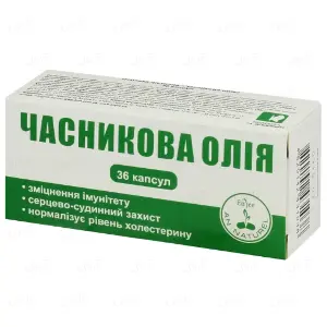 ENJEE часникова олія 300 мг №36 капсули