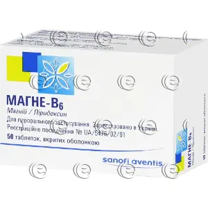 Магне-B6® табл. п/о № 50