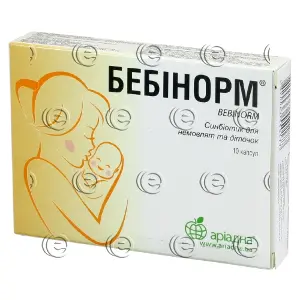 Бебінорм капсули для регулювання мікрофлори кишечника для малюків та дітей, 10 шт.