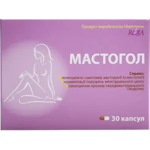 Мастогол капсули для нормалізації функцій молочної залози та менструального циклу, 30 шт.
