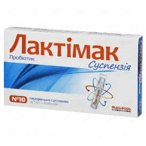 Лактимак 5 мл №10 суспензія дієтична добавка
