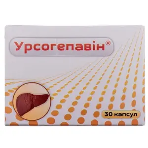 Урсогепавін капсули по 380 мг, 30 шт.