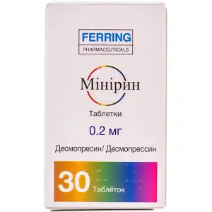 Мінірин таблетки по 0,2 мг, 30 шт.