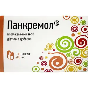 Панкремол 400 мг №30 капсули