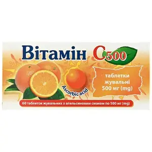 Вітамін С 500 таблетки жувальні зі смаком апельсина по 500 мг, 60 шт.