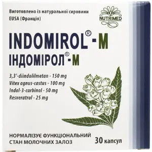 Індомірол-М капсули, 30 шт.