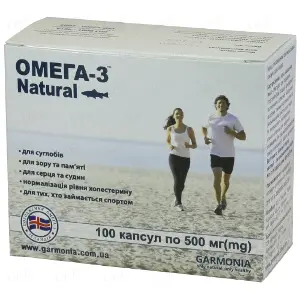 Омега-3 Натурал 500 мг №100 капсулы