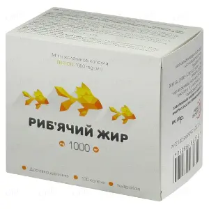 Риб'ячий жир УльтраКап капсули по 1000 мг, 100 шт.