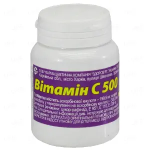 Витамин С таблетки по 500 мг, 30 шт.