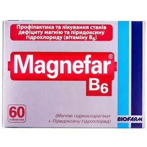 Магнефар® B6 табл. № 60