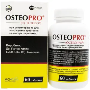 Остеопро дієтична добавка таблетки для поліпшення зрощення кісток при переломах, 60 шт.