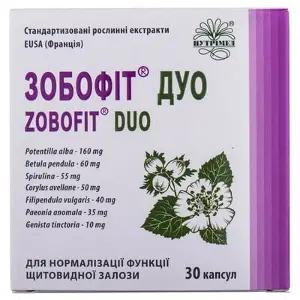 Зобофит Дуо 410 мг №30 диетическая добавка
