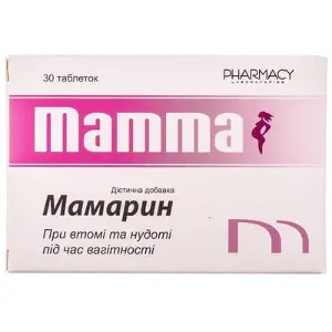Мамарин N30 таблетки