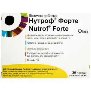 Нутроф Форте капсулы для поддержания здоровья зрения, 30 шт. (15*2)