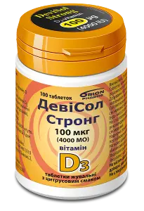 ДевіСол Стронг вітамін Д3 по 100 мкг (4000 МО) у жувальних таблетках, 100 шт.