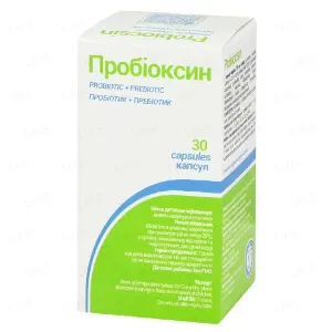 Пробиоксин №30 капсулы