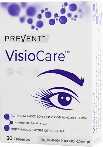 VisioCare (ВізіоКеа) дієтична добавка для підтримки якості зору таблетки, 30 шт. - ТМ PREVENT