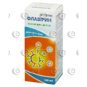 Флавирин 100 мл сироп для детей диетическая добавка