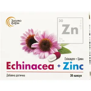 Ехінацея + Цинк капсули для підтримання імунної системи, 30 шт.