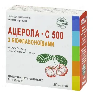 Ацерола-С 500 с биофлавоноидами в капсулах №30
