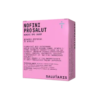 Нофіні Про Салют (Nofini Pro Salut) дієтична добавка капсули, 30 шт.