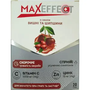 Максэффект чай с витамином С и цинком со вкусом вишни и шиповника при гриппе и простуде по 4 г в саше, 20 шт.