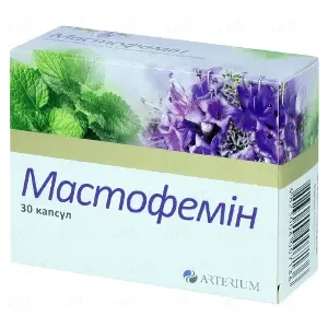 Мастофемин капсулы, 30 шт.