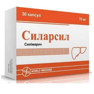  Силарсіл 70 мг N30 капсули