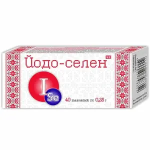 Йодо-селен таблетки 250 мг № 40
