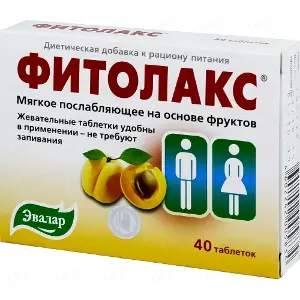 Таблетки Фитолакс 0.5 г N40
