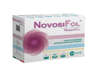 НовосиФол порошок для орального раствора саше N30