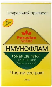 Інмунофлам N30 капсули