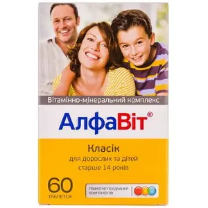 Алфавіт таблетки для дорослих та дітей N60