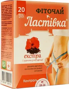 Чай Ластівка екстра 1.5 г N20