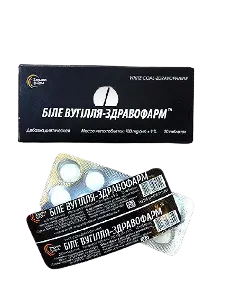 Белый уголь-Здравофарм диетическая добавка таблетки по 210 мг, 10 шт.