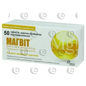 Магвит таблетки 470 мг и 5 мг B6 N50