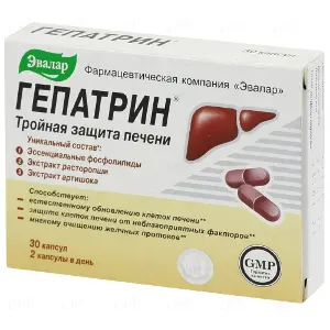 Гепатрин Евалар капсули для поліпшення роботи печінки та жовчного міхура, 30 шт.