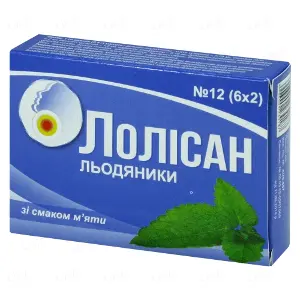 Лолисан леденцы мята N12