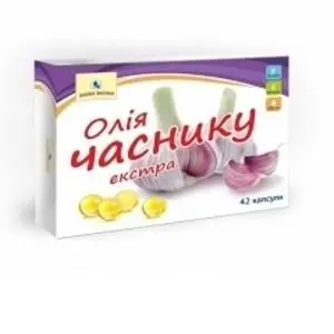 Олія часнику екстра 0.5 г №42 капсули