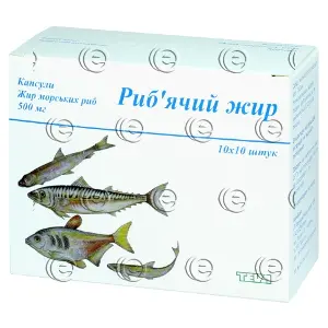 Рыбий жир-Тева капсулы по 500 мг, 100 шт.