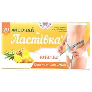 Чай Ласточка со вкусом ананаса пакеты 1.5 г N20