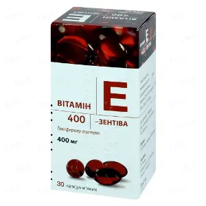 Витамин E 400-Санофи капсулы, 30 шт.